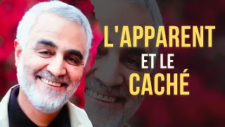 quotNOUS AVONS AUJOURDHUI UN PROBLÈMEquot  Shaheed Qassem Soleimani [upl. by Heath471]