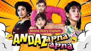 Andaz Apna Apna Full Movie Explained  Salman Aamir Raveena Karisma  Iconic Bollywood Comedy [upl. by Eonak]