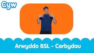 Arwyddo BSL  Cerbydau  BSL Signed Kids Song  Fun Vehicles Welsh Cymraeg [upl. by Philip58]