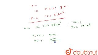 The relative density of lead is 113 its density  … g cm3  ……kg m3 Fill in the [upl. by Lundeen]