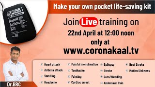 Live  Make Your Own Pocket LifeSaving Kit  Live Training [upl. by Aicissej860]