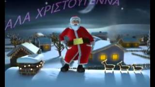 Video divertenti natale [upl. by Narbig332]