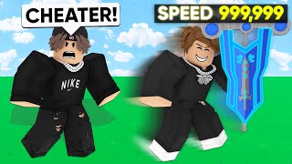 Extreme CAPTURE THE FLAG But I Secretly RIGGED IT Roblox Bedwars [upl. by Baalman]