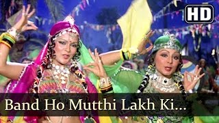 Band Ho Mutthi To Lakh ki HD  Dharam Veer  Zeenat Aman  Neetu Singh  Dharmendra  Jeetendra [upl. by Peterec]