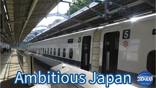 Tokio  Ambitious Japan  東海道新幹線 [upl. by Amersham831]