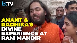 Anant Ambani And Radhika Merchant Embrace Ayodhyas Blessings [upl. by Rosenberg]