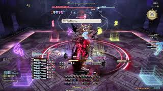 FFXIV 605 P1S 零式万魔殿 边境之狱1 Asphodelos The First Circle Savage [upl. by Snoddy653]