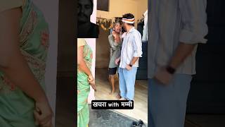 khachra with mammy comedy funny fun love prank bewakoof comedian dance comedyreels explore [upl. by Ennovoj338]