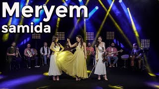 Samida  Meryem Official Music Video [upl. by Leonteen377]