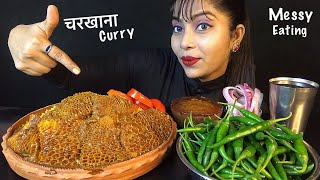 ASMR EATING SPICY MASALA MUTTON BOTI MASALA RICE GREEN CHILLI GRAVY  MESSY EATING SHOW  MUKBANG [upl. by Niawd537]