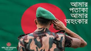 BGB নতুন সার্কুলার ২০২৪।Border Guard Bangladesh BGB Job Circular 2024 [upl. by Petronille889]