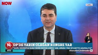 Demokrat Parti Genel Başkanı Gültekin Uysal Now TVde gündemi değerlendirdi [upl. by Annah]