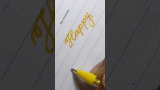 Deepavali 🎇😍🪔 Dewali 🪔🪔 calligraphy handwriting youtubeshorts [upl. by Latty724]