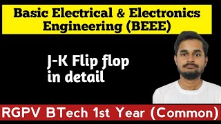 Introduction to JK flip flop  JK Flip Flop in Detail  Basic Electrical amp Electronics Engineering [upl. by Salangia]