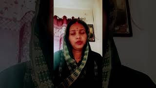 Koyal Bina bagiya na sobhe Raja new songवायरलsong शॉर्टवीडियो [upl. by Noral]