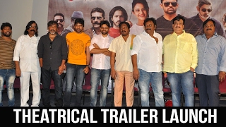 Winner Theatrical Trailer Launch  VV Vinayak  Sai Dharam Tej  Rakul Preet  TFPC [upl. by Rodnas]