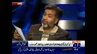 Ansar Abbasis arguments and proofs of Maulana Fazlur Rehmans corruption [upl. by Eblehs]