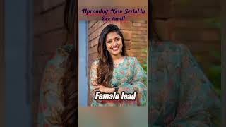 valliyin velan💛upcoming new serial in zeetamilsidhushreyatrendingshorts viral [upl. by Nananne357]