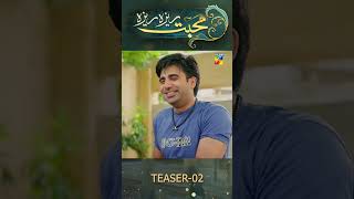 Mohabbat Reza Reza  Episode 02 Teaser mirzazainbaig minsamalik sabreenhisbani shorts humtv [upl. by Mika]