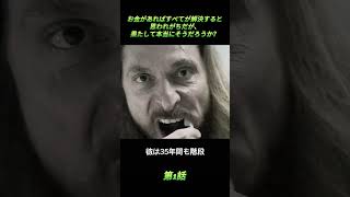 毎日面白い映画の解説を共有しますので、気に入っていただけると嬉しいです！ 映画解説 映画レビュー 映画紹介 movie film [upl. by Zilef638]