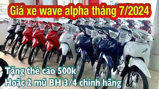 Giá xe wave alpha tháng 72024  Trả góp trả trước chỉ từ 5 triệu  Minh Nam Lê wavealpha2024 [upl. by Ilojne]