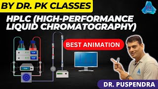 HPLC Chromatography  Animation  High Performance Liquid Chromatography  Remake [upl. by Lothaire]