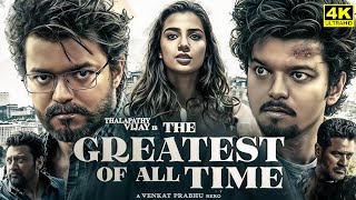 Goat Full Movie In Tamil 2024  Vijay  Venkat Prabhu  Yuvan  Yogi Babu  Sneha  Facts and Review [upl. by Hochman]