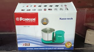 Unboxing quotPonmani Nanotech 2Ltrquot Table Top wet Grinder 📦 [upl. by Eserrehs]