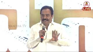 Producer Padmarao Speech At Gamanam Pre Release Event  Shriya Saran  Priyanka Jawalkar  VanithaTV [upl. by Silliw]