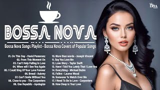 Monday Bossa Nova Relaxing Bossa Nova amp Jazz Music for Study  ジャズ ボサノバ ミュージック  クールな音楽 2024 [upl. by Jem]