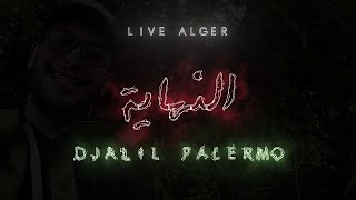 Djalil Palermo  Live Alger [upl. by Gnov]