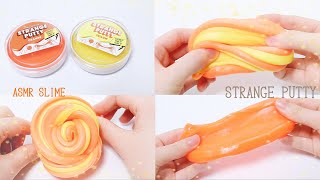 〖ASMR〗🍋☆ストレンジパティ☆🍊 [upl. by Nnaynaffit]