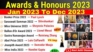 Awards and Honours 2023 Current Affairs  पुरस्कार एवं सम्मान 2023  Jan to Dec 2023 Awards Puraskar [upl. by Lucchesi]