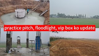 Latest Update Of Extratech Oval International Cricket Stadium [upl. by Najed]