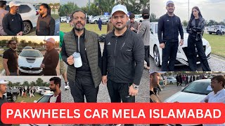 PAKWHEELS CAR MELA 2023 ISLAMABAD SUNEEL MUNJ LAIBA KHAN SARDAR NOUMAN MOTOVLOGS [upl. by Wileen170]