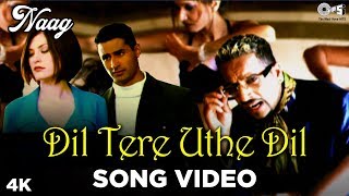 Dil Tere Uthe Dil Song Video  Naag  Jazzy B  Sukshinder Shinda  Best Of JazzyB  Punjabi Hits [upl. by Eanel]