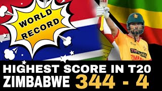 Zimbabwe VS Gambia cricket highest in T20  World record in T20 Cricket Updates 2024  Impact player [upl. by Zuzana]