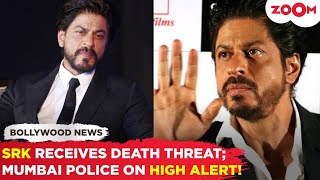 Shah Rukh Khan receives DEATH threat after Salman Khan Mumbai police begin investigation [upl. by Oicnoel]