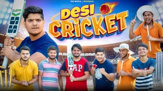 Desi Cricket  the mridul  Pragati  Nitin [upl. by Ahsatin361]