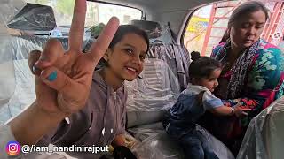 My Village Travelling Vlog  NANDINI RAJPUT  nandini091013 vlog youtube [upl. by Divod]