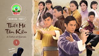 LIVE Thiết Mã Tầm Kiều tập 1 tiếng Việt Trịnh Gia Dĩnh Mã Quốc Minh Hồ Định Hân  TVB 2009 [upl. by Winnah]