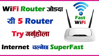 Best 5 Cheapest WiFi Router for Better Quality Internet at Home  Best Router for Internet in Nepal [upl. by Eugenio]