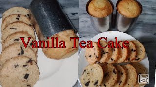 Vanilla Glass Tea Cake Recipe without oven  By cooking with tahira [upl. by Fern86]