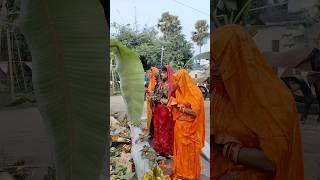 Sandhya arag chathpuja sakshamaryavlogs minivlog vlog viralvideo trending youtube shorts [upl. by Keating]