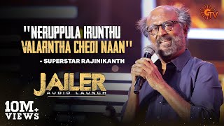 Superstar Rajinikanths Speech  Jailer Audio Launch [upl. by Aniv]