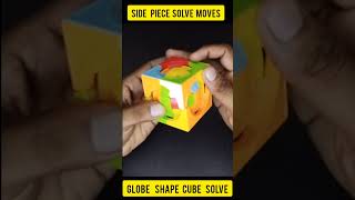 How to solve cube globe cube edges howtosolve3by3rubik puzzle how kerala [upl. by Tneicniv577]