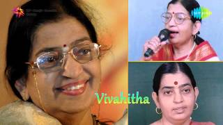 Vivahitha  Pachamalayil song [upl. by Atnwahs]