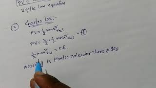 Deduction of gas laws from kinetic gas equation [upl. by Grote]