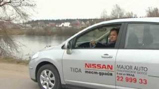 Nissan Tiida Test Drive Part II [upl. by Garreth226]