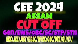 Assam CEE 2024 expected rank wise cut off for all category [upl. by Margot]